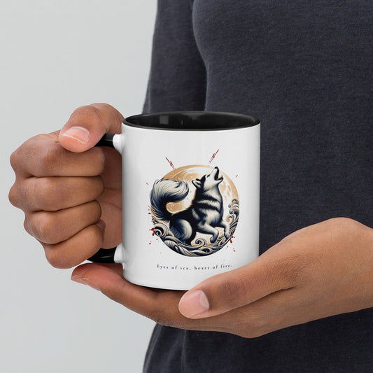 Husky Moon Mug with Color Inside